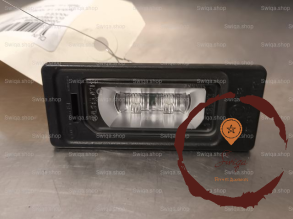 Eclaireur plaque de police g - AUDI - 4G0943021A