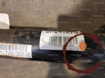 Pont avant - SSANGYONG - 4100009132