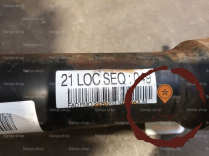 Pont avant - SSANGYONG - 4100009132