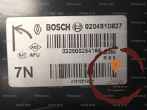 Servo-frein - RENAULT - 472103134R