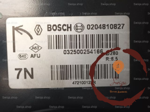 Servo-frein - RENAULT - 472103134R