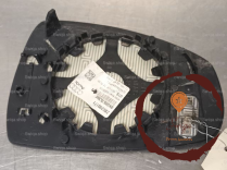 Glace  retroviseur ext g - AUDI - 8X0857535E