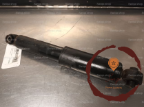 Amortisseur ARG - KIA - 553001P000
