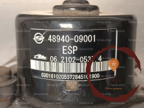 Unite hydraulique abs - SSANGYONG - 4894009610