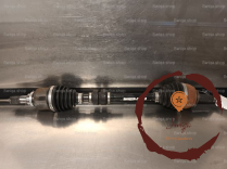 Transmission AVG - NISSAN