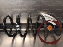 Ressort amortisseur ARG - NISSAN