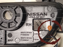 Poignee int porte AVD - NISSAN