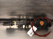 Amortisseur AVG - NISSAN