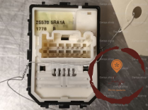Commande retrovisseur ext electrique - NISSAN