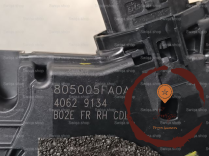 Serrure porte AVD - NISSAN