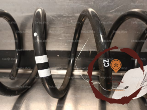 Ressort amortisseur ARD - NISSAN