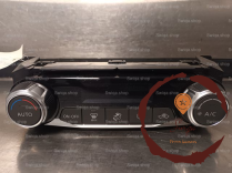 Commande de chauffage - NISSAN