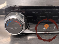 Commande de chauffage - NISSAN