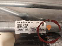 Moteur essuie-glace AV - NISSAN
