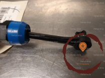 Emetteur embrayage - NISSAN