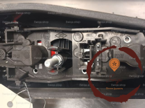 Feu AR int d - RENAULT - 8200262111