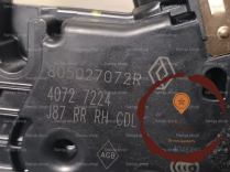 Serrure porte ARD - RENAULT - 527219058703