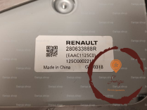 Autoradio - RENAULT