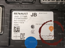 Platine fusible habitacle - RENAULT