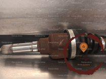 Transmission AVD - CITROEN - 3273SX