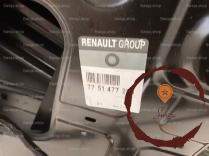 Porte AVD - RENAULT - 7751472476