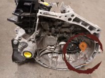 Boite a vitesse mecanique - PEUGEOT - 9803846280