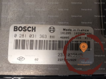 Calculateur moteur - RENAULT