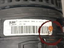 Moteur ventilateur chauffage - RENAULT