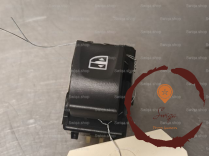 Commande leve-glace porte AVD - RENAULT