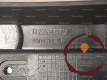 Support central pare-choc AR - RENAULT - 534715405093