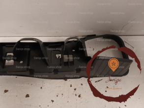 Absorbeur pare-choc AR - PEUGEOT - 1607271980