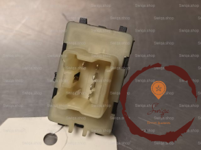 Commande leve-glace porte AVD - RENAULT