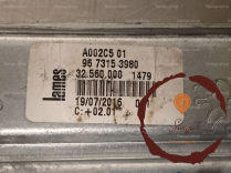 Mecanisme leve-glace ARG - PEUGEOT - 9673153980