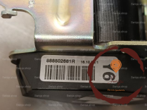 Ceinture centrale arriere - RENAULT