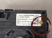 Commande autoradio - RENAULT