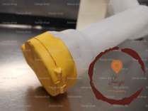 Reservoir lave-glace AV - RENAULT