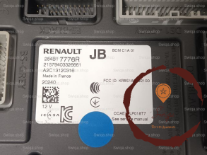 Platine fusible habitacle - RENAULT