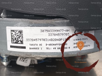 Airbag volant - B.M.W. - 32308092206