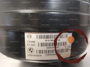 Servo-frein - B.M.W. - 34336851097