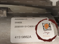 Cremaillere hydraulique - RENAULT