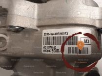 Cremaillere hydraulique - RENAULT