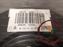 Servo-frein - PEUGEOT - 1609895680