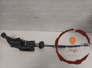 Levier de vitesses - PEUGEOT - 9808161780