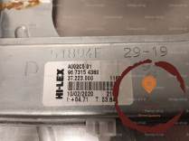 Mecanisme+moteur leve-glace AVD - PEUGEOT - 9673154380