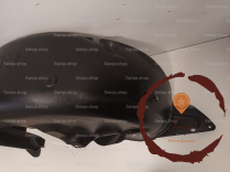 Pare-boue ARD - CITROEN - 8533G5