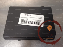 Platine fusible AV - RENAULT