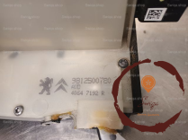 Serrure porte AVD - PEUGEOT - 9812500780