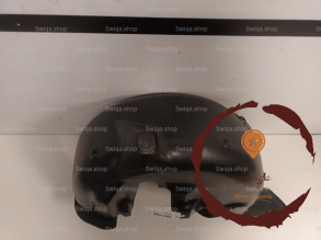 Pare-boue ARD - CITROEN - 8533G5