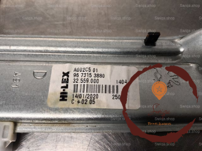 Mecanisme leve-glace ARD - PEUGEOT - 9673153880