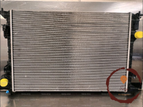 Radiateur - NISSAN